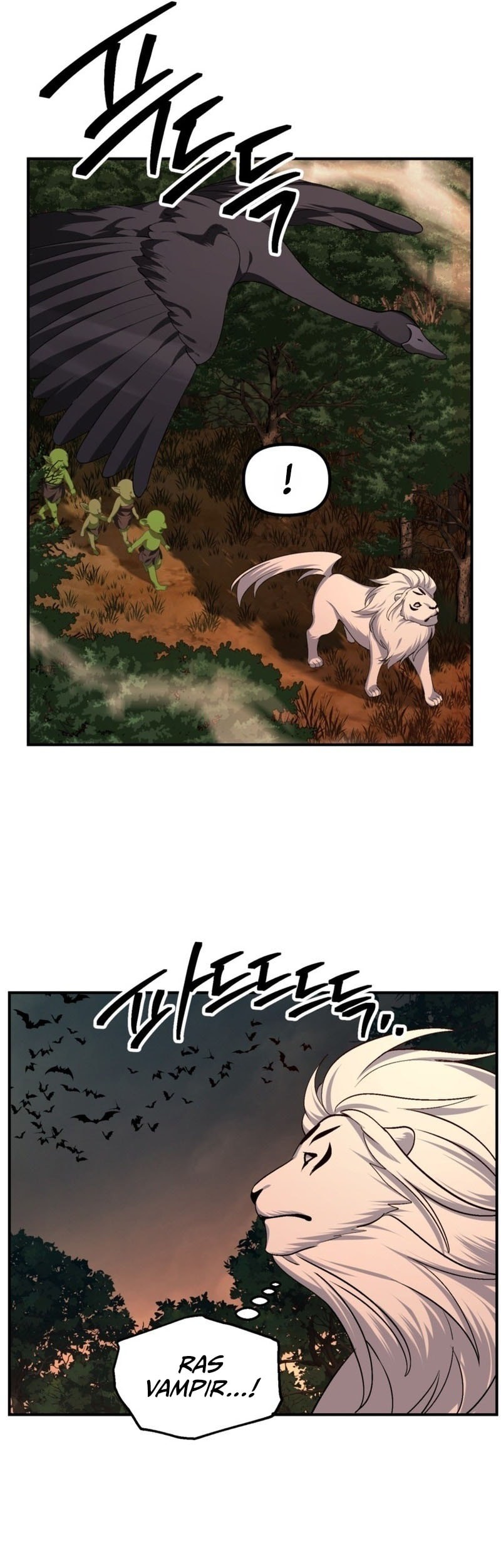 SSS-Class Suicide Hunter Chapter 148 Gambar 6