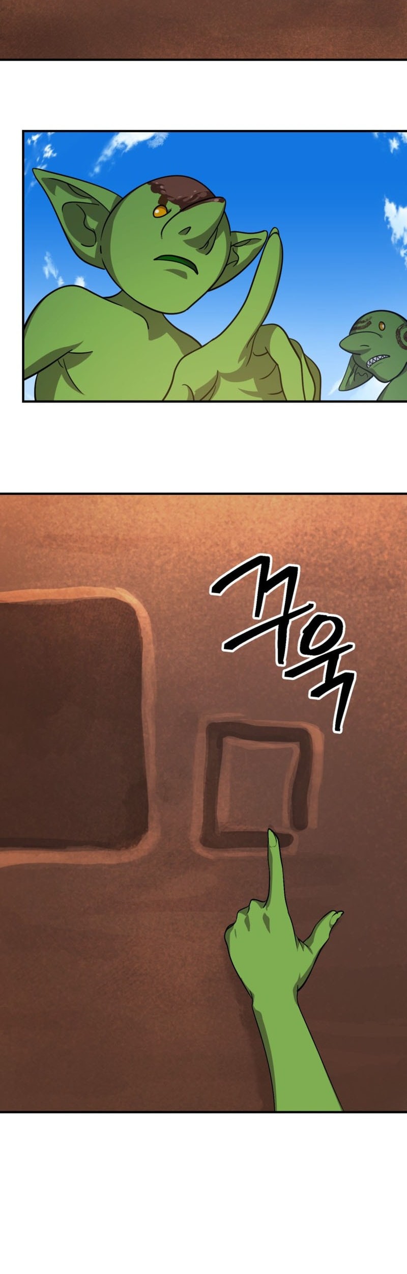 SSS-Class Suicide Hunter Chapter 149 Gambar 29