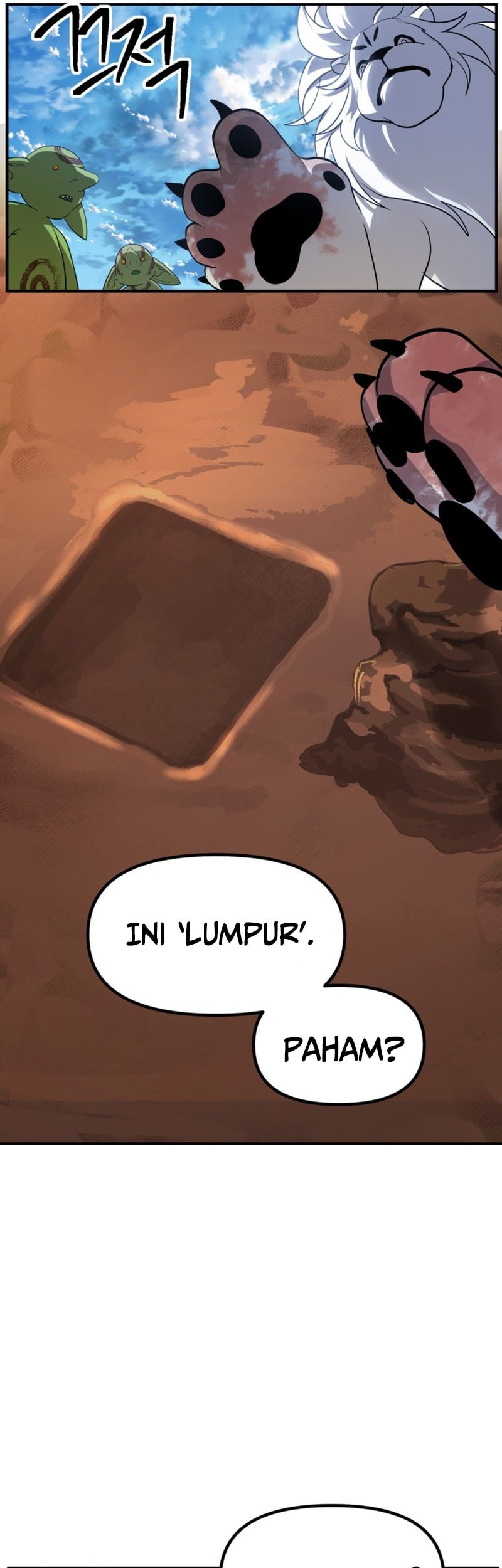 SSS-Class Suicide Hunter Chapter 149 Gambar 26