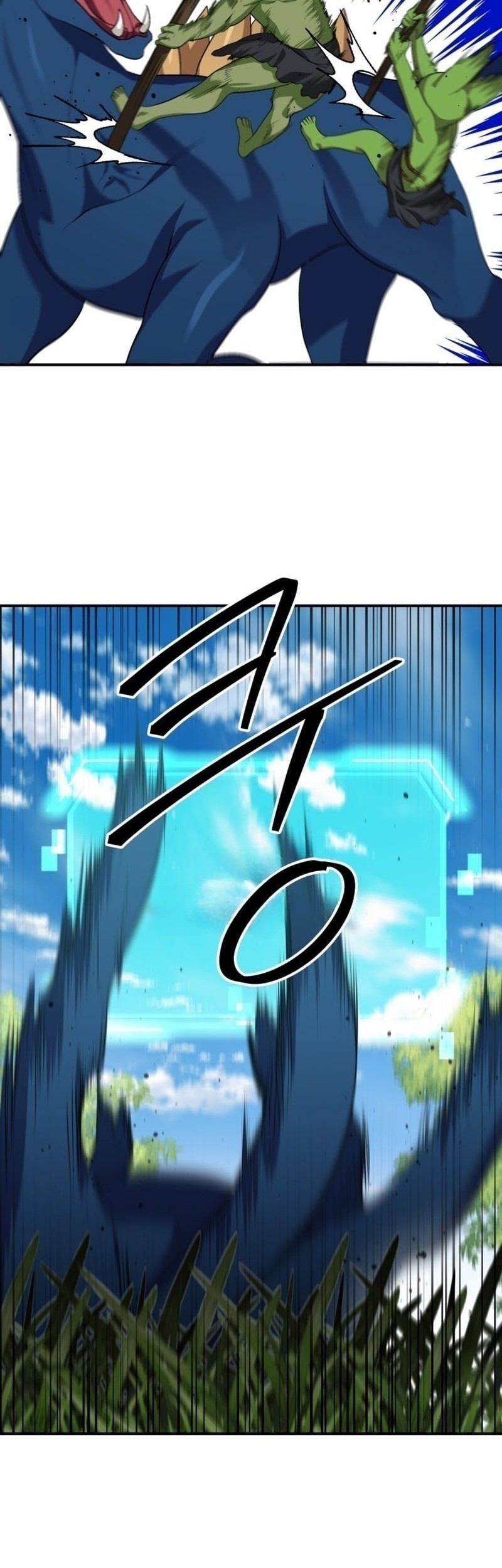 SSS-Class Suicide Hunter Chapter 149 Gambar 5