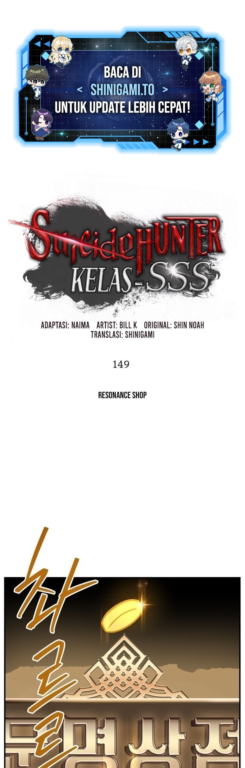 Manhwa SSS-Class Suicide Hunter Chapter 149 gambar nomor 2