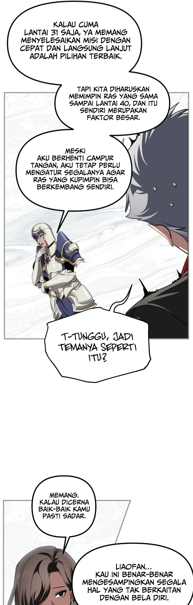 SSS-Class Suicide Hunter Chapter 150 Gambar 14