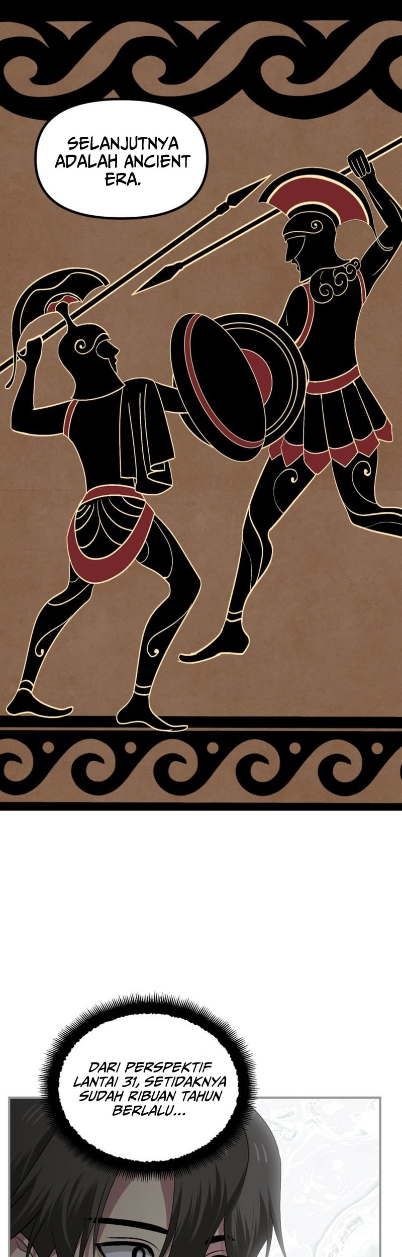 SSS-Class Suicide Hunter Chapter 150 Gambar 18