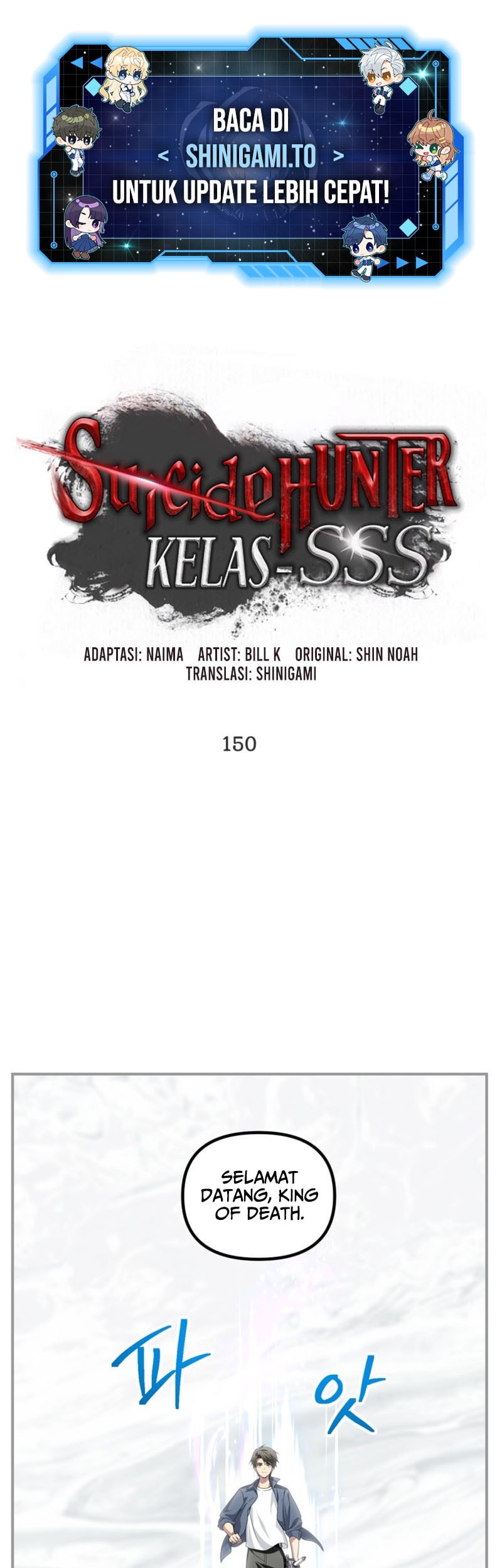 Manhwa SSS-Class Suicide Hunter Chapter 150 gambar nomor 2