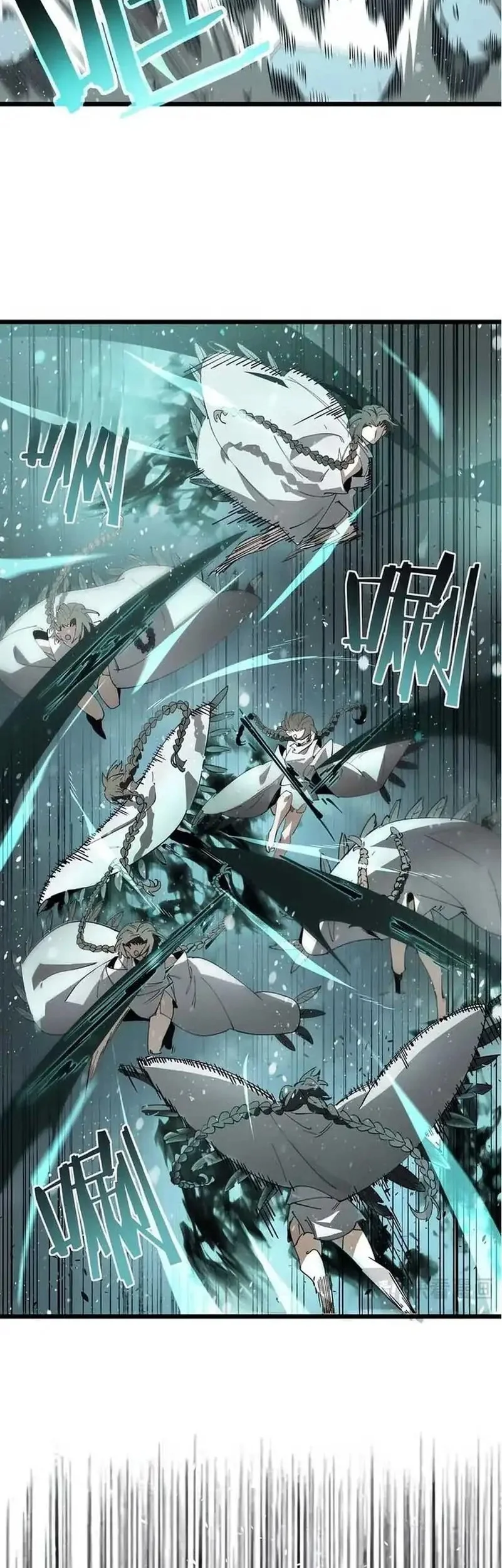 SSS-level Paladin Who Breaks All Logic Chapter 101 Gambar 6