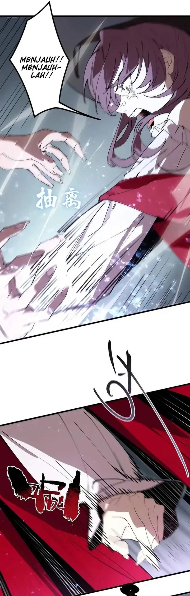 SSS-level Paladin Who Breaks All Logic Chapter 101 Gambar 12