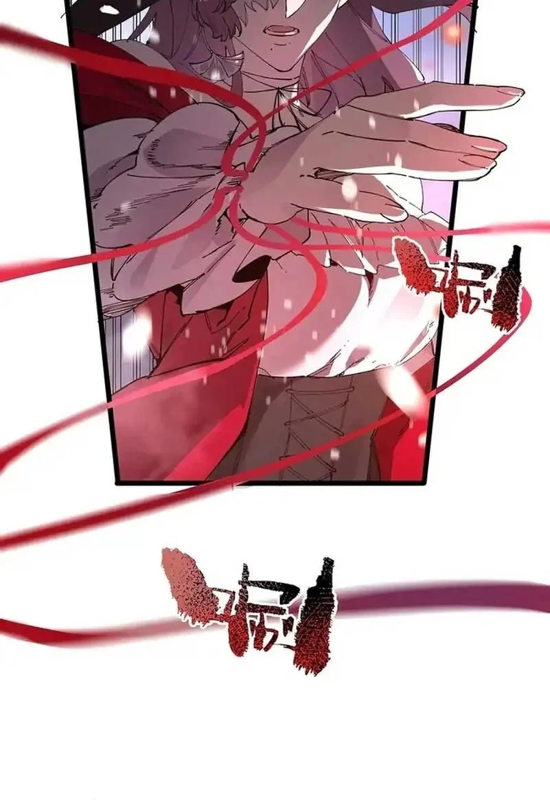 SSS-level Paladin Who Breaks All Logic Chapter 101 Gambar 23