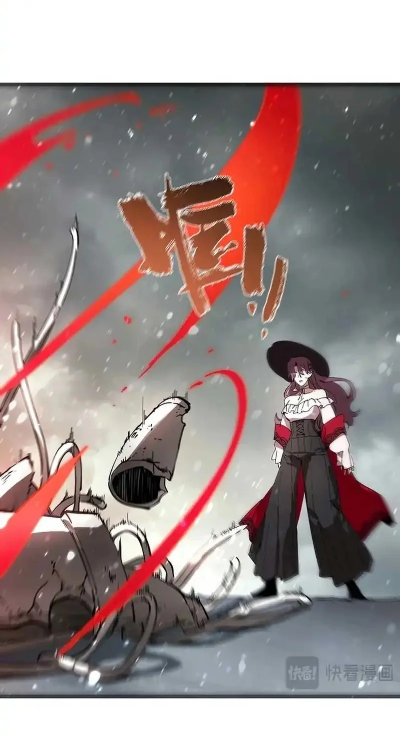 SSS-level Paladin Who Breaks All Logic Chapter 101 Gambar 34