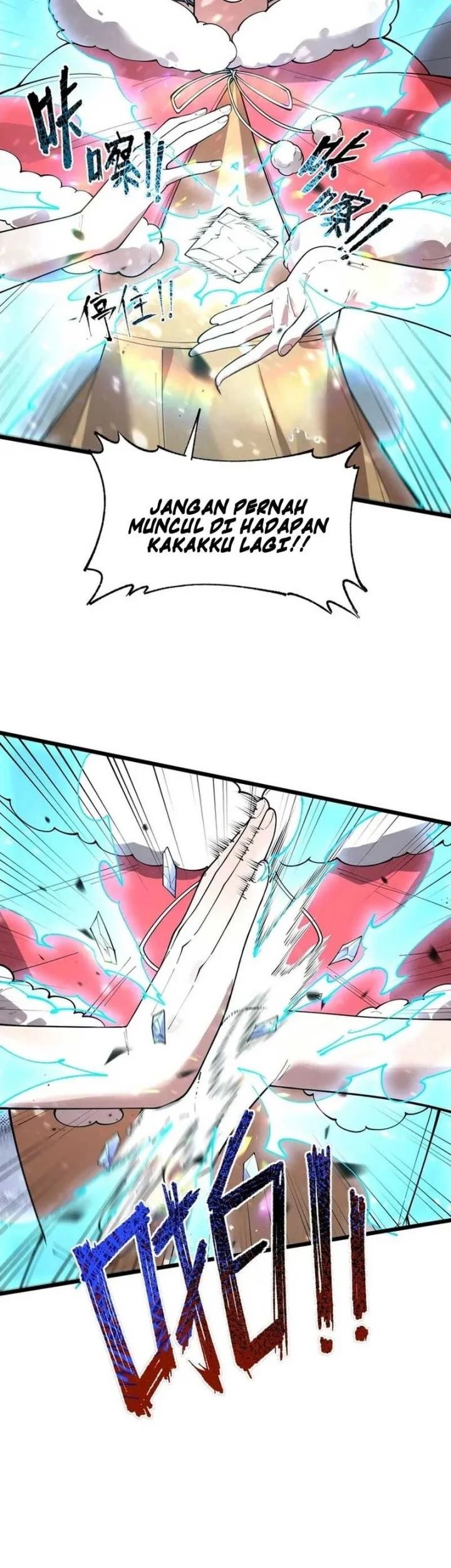 SSS-level Paladin Who Breaks All Logic Chapter 102 Gambar 26