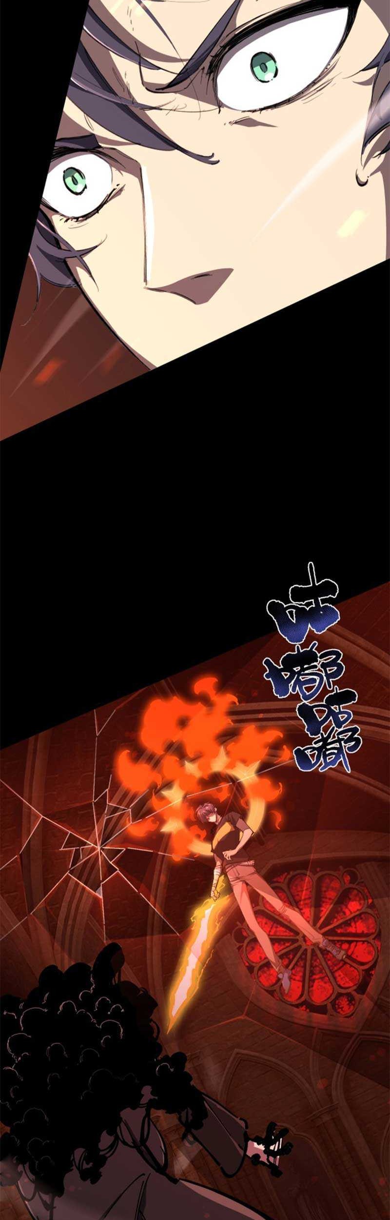 SSS-level Paladin Who Breaks All Logic Chapter 69 Gambar 17