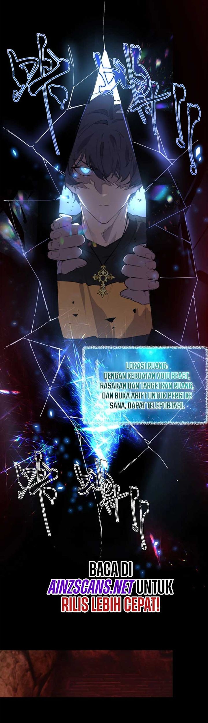 SSS-level Paladin Who Breaks All Logic Chapter 74 Gambar 23