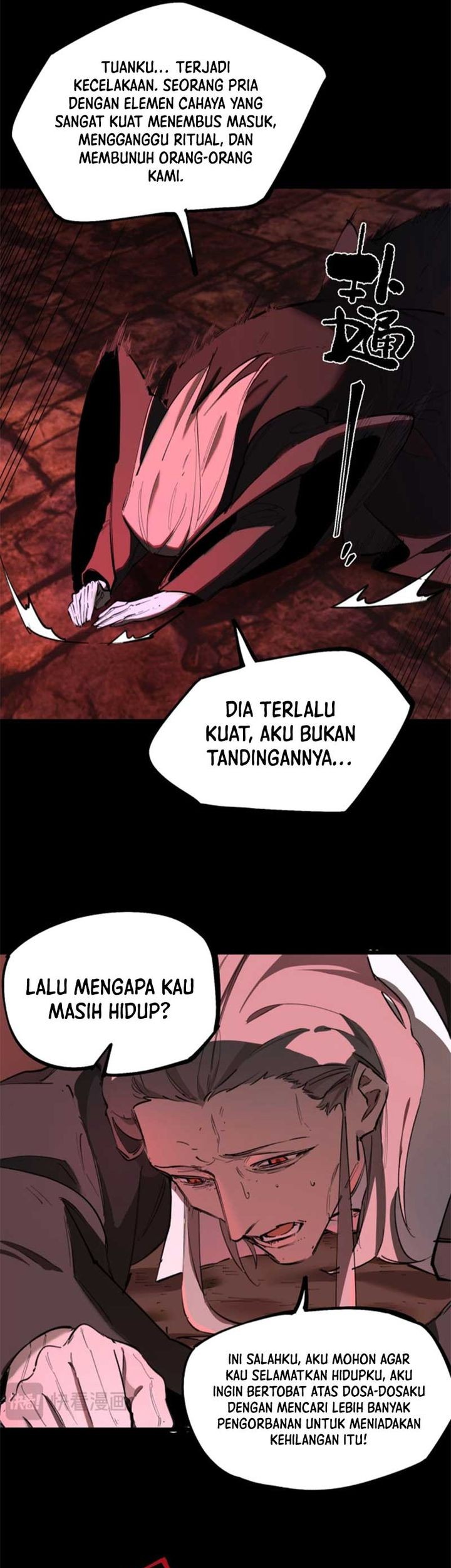 SSS-level Paladin Who Breaks All Logic Chapter 74 Gambar 27