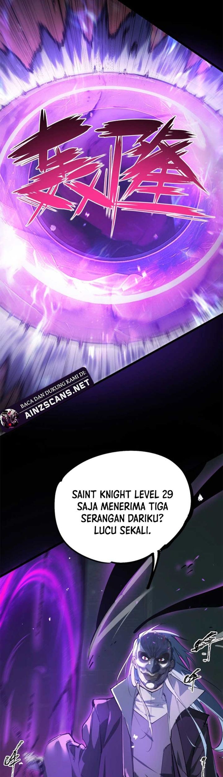 SSS-level Paladin Who Breaks All Logic Chapter 74 Gambar 53