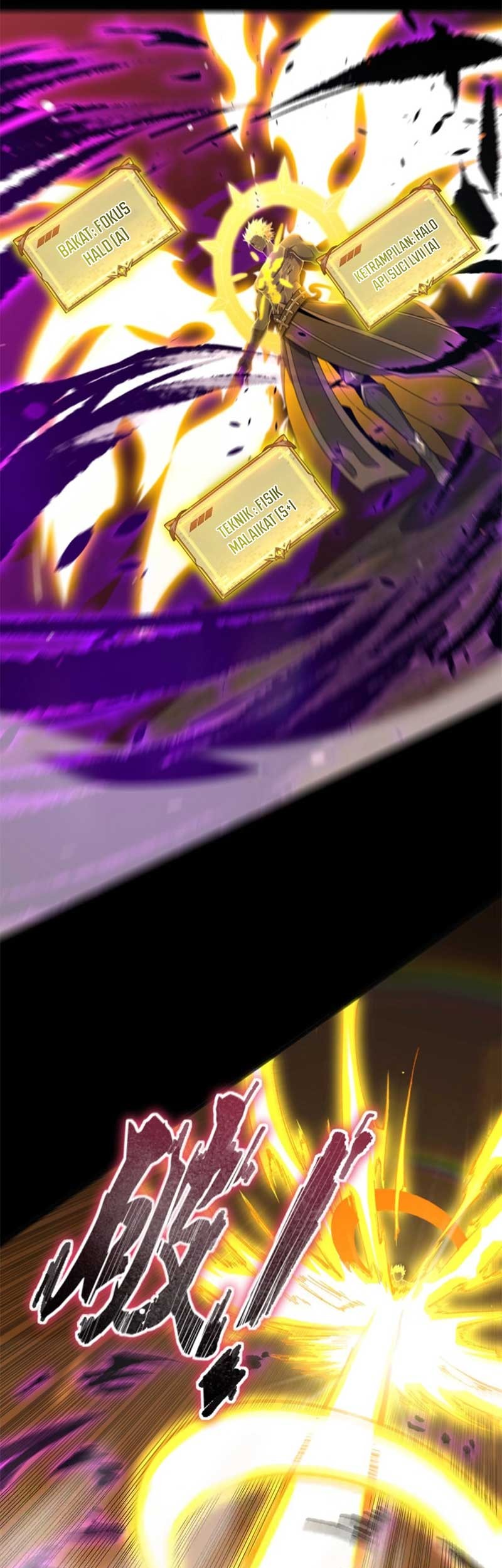 SSS-level Paladin Who Breaks All Logic Chapter 75 Gambar 11