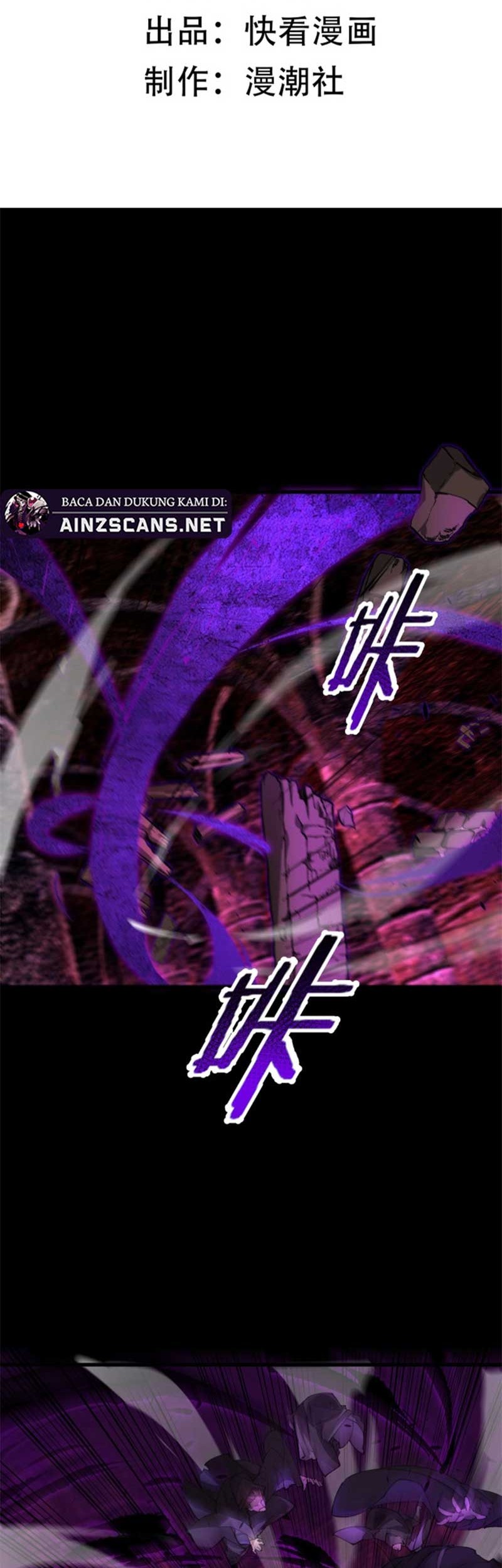 SSS-level Paladin Who Breaks All Logic Chapter 75 Gambar 3