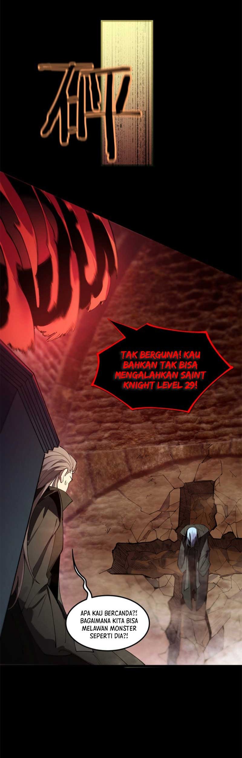 SSS-level Paladin Who Breaks All Logic Chapter 75 Gambar 23