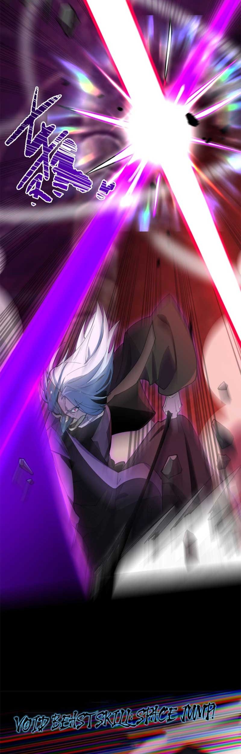 SSS-level Paladin Who Breaks All Logic Chapter 75 Gambar 34