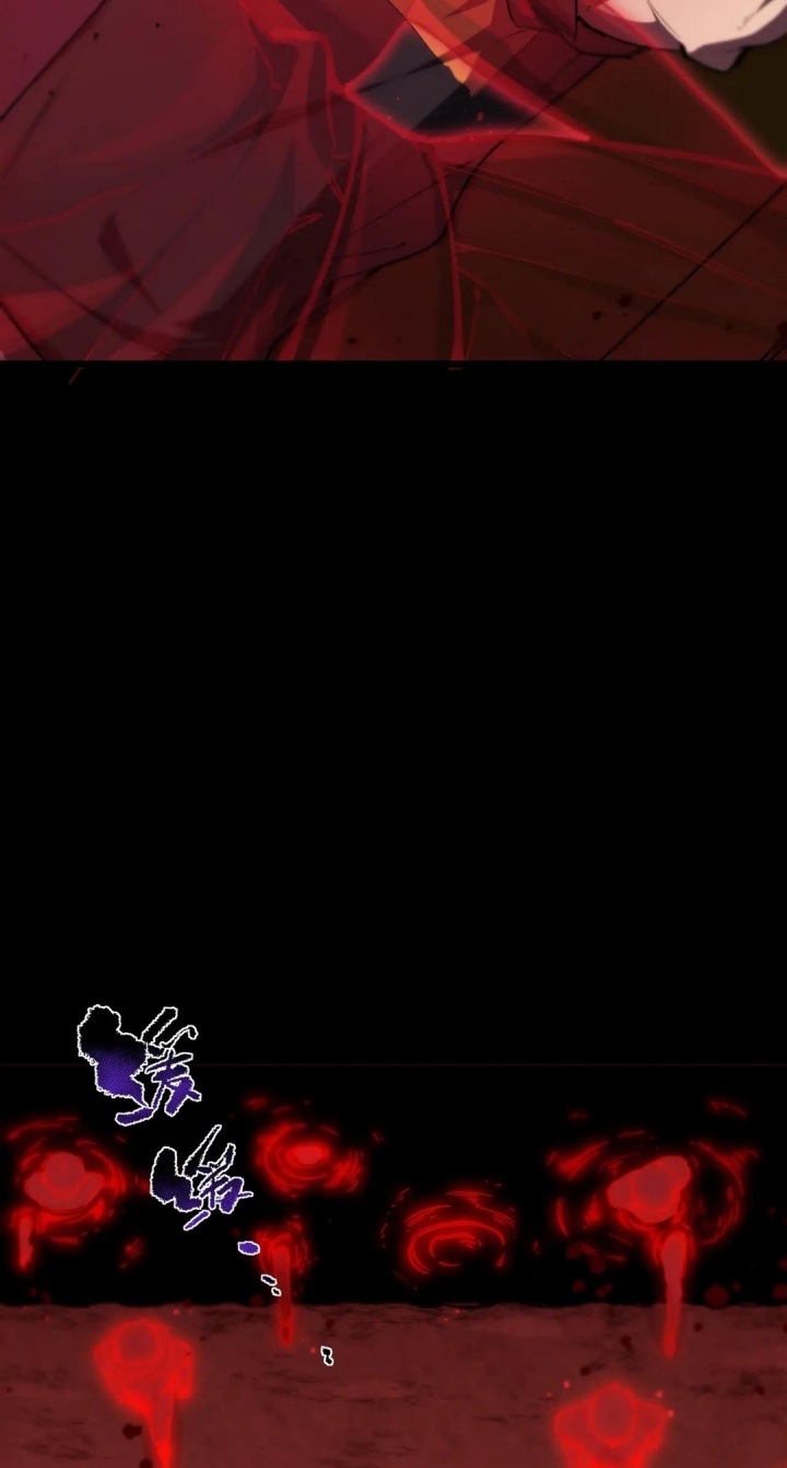 SSS-level Paladin Who Breaks All Logic Chapter 76 Gambar 36