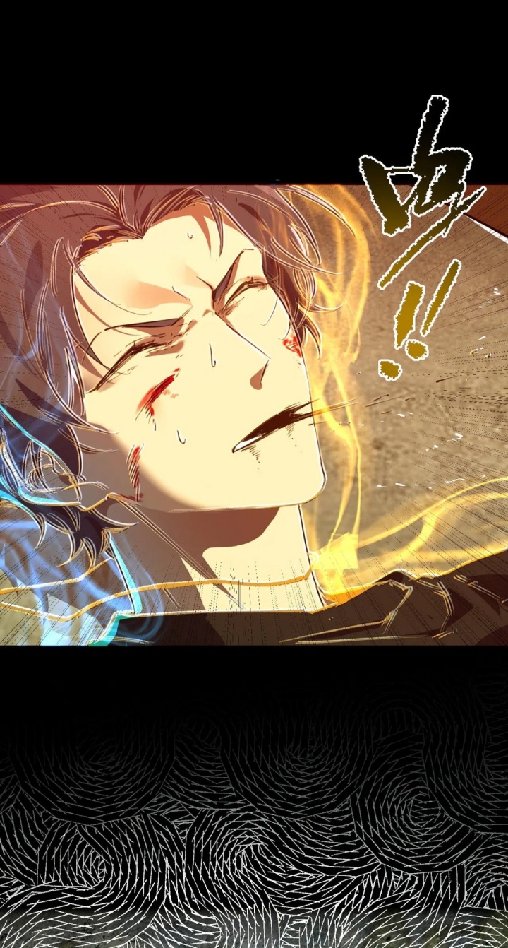 SSS-level Paladin Who Breaks All Logic Chapter 76 Gambar 54