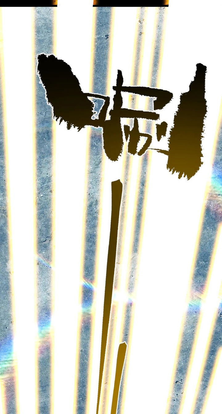 SSS-level Paladin Who Breaks All Logic Chapter 76 Gambar 58