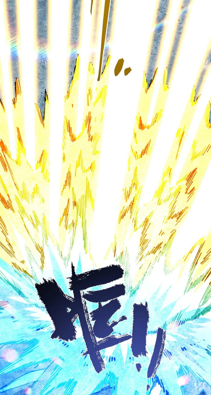 SSS-level Paladin Who Breaks All Logic Chapter 76 Gambar 59