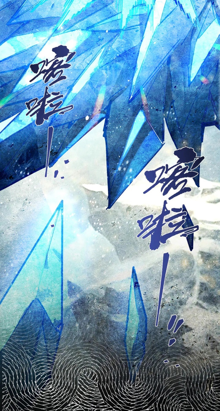 SSS-level Paladin Who Breaks All Logic Chapter 76 Gambar 60