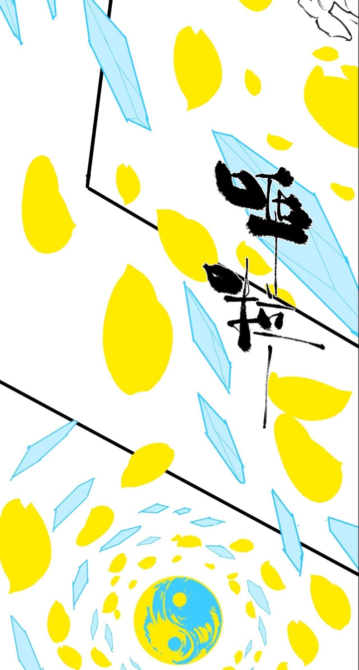 SSS-level Paladin Who Breaks All Logic Chapter 76 Gambar 77