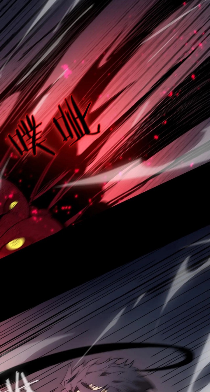 SSS-level Paladin Who Breaks All Logic Chapter 77 Gambar 31