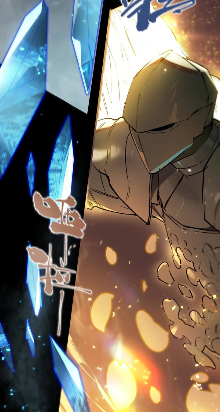 SSS-level Paladin Who Breaks All Logic Chapter 77 Gambar 4