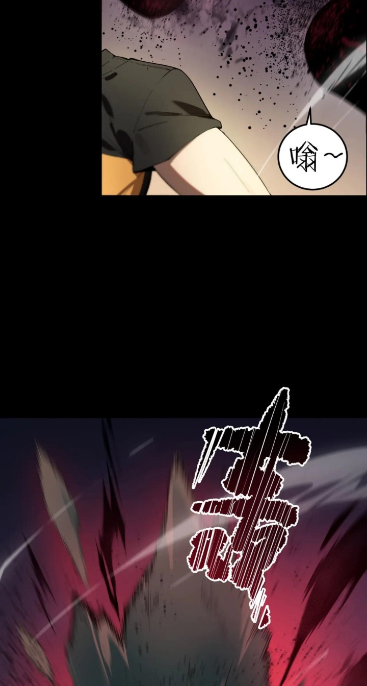 SSS-level Paladin Who Breaks All Logic Chapter 77 Gambar 51