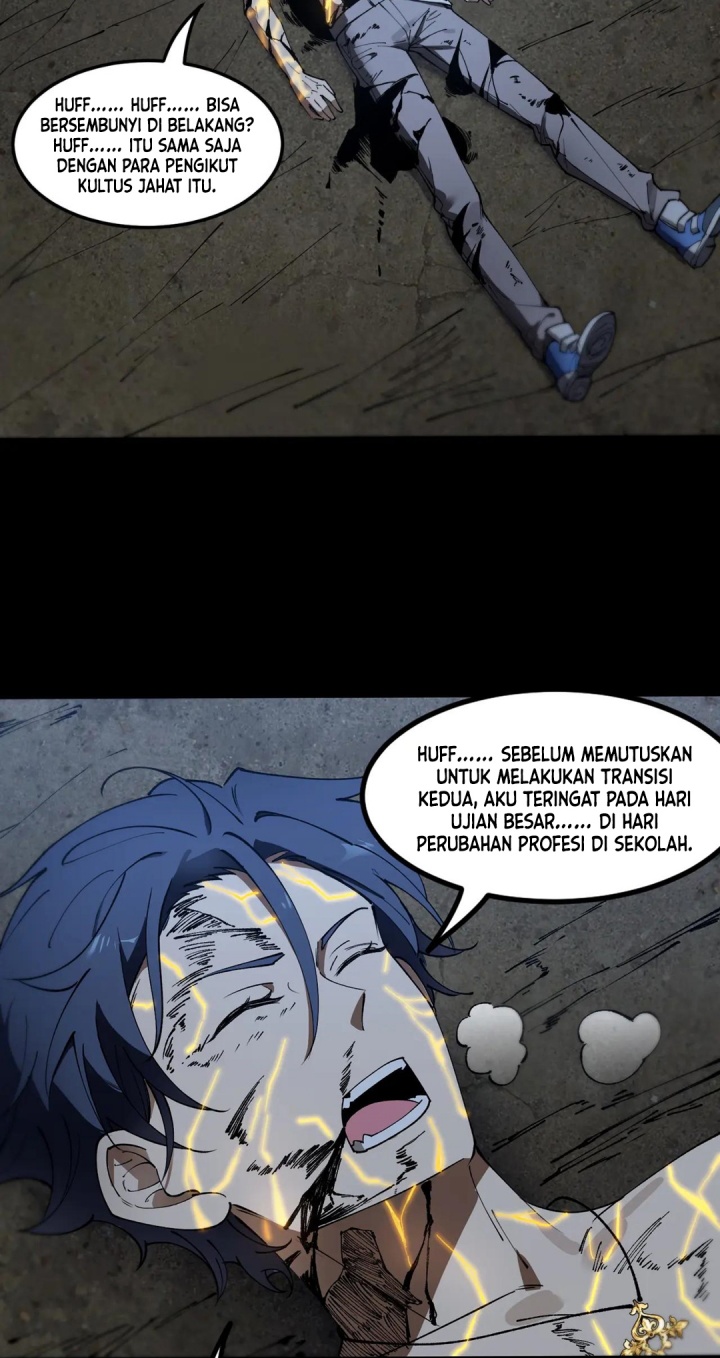 SSS-level Paladin Who Breaks All Logic Chapter 78 Gambar 25