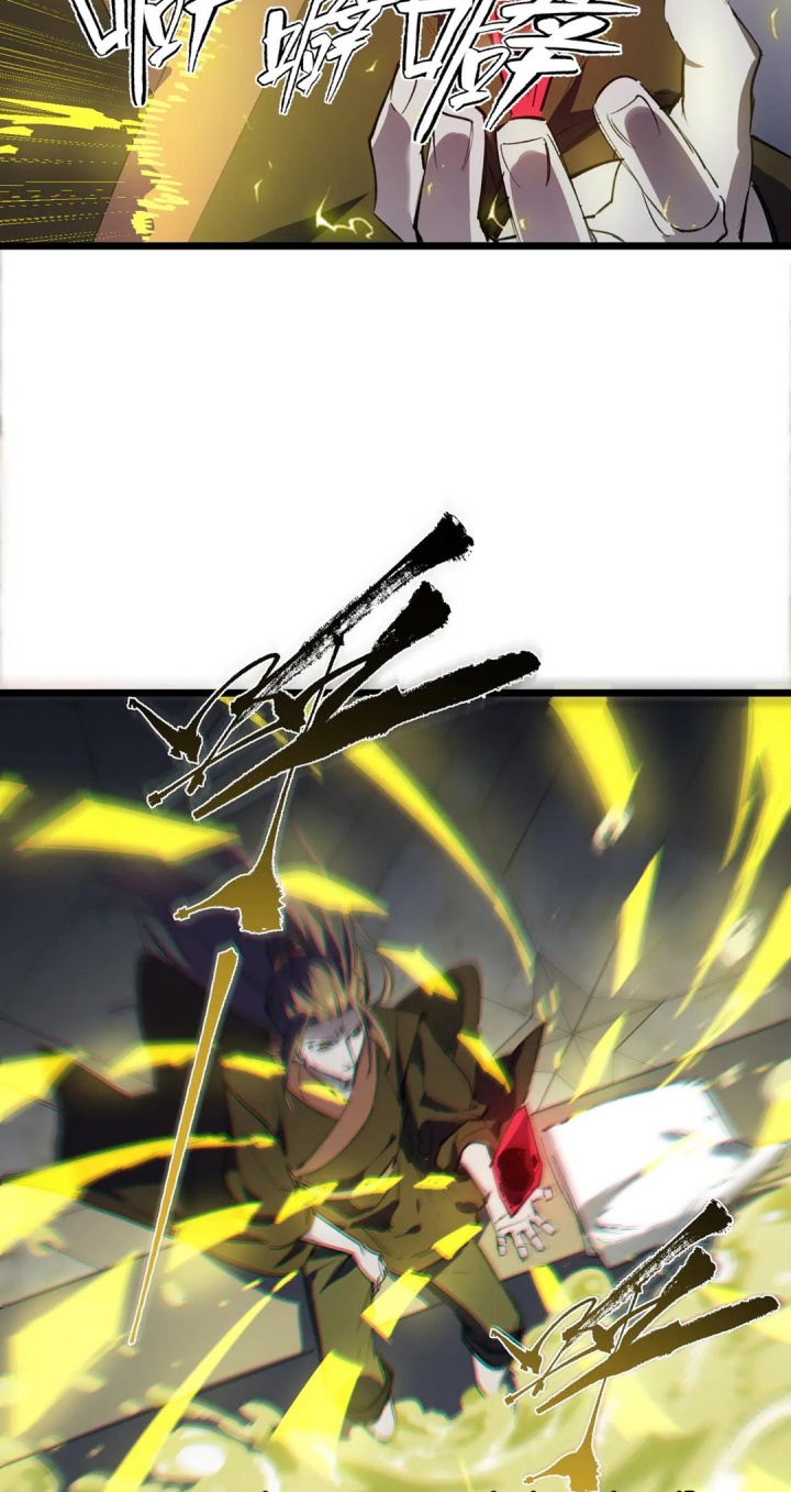 SSS-level Paladin Who Breaks All Logic Chapter 78 Gambar 55