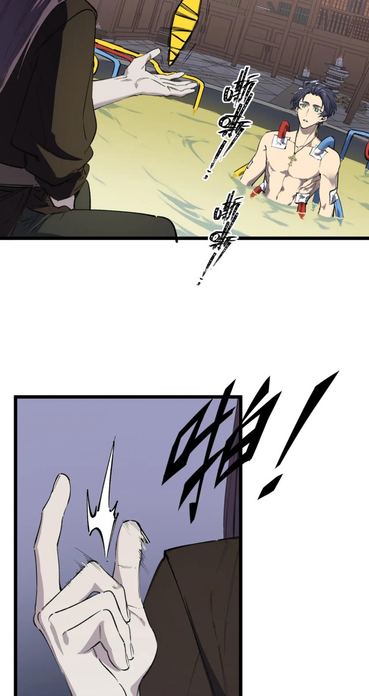 SSS-level Paladin Who Breaks All Logic Chapter 78 Gambar 58