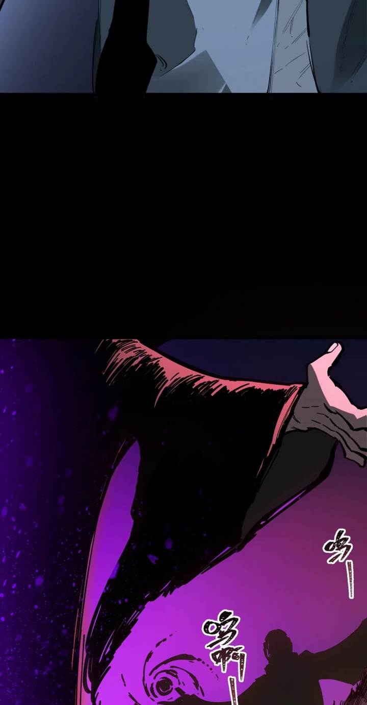 SSS-level Paladin Who Breaks All Logic Chapter 79 Gambar 15