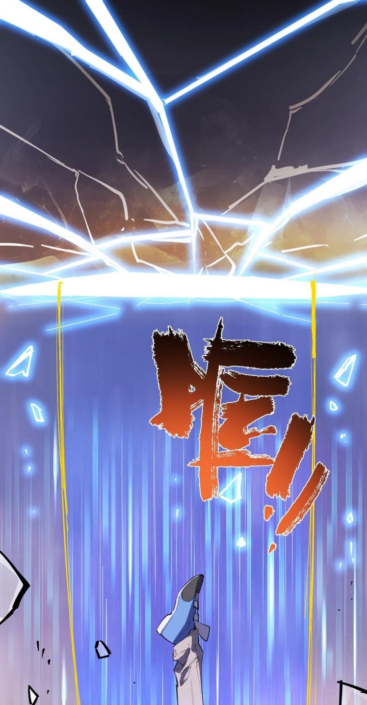 SSS-level Paladin Who Breaks All Logic Chapter 79 Gambar 30