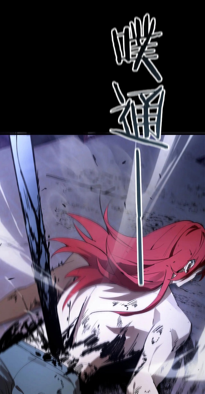 SSS-level Paladin Who Breaks All Logic Chapter 79 Gambar 58