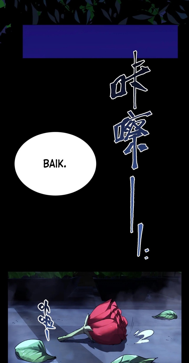 SSS-level Paladin Who Breaks All Logic Chapter 79 Gambar 8