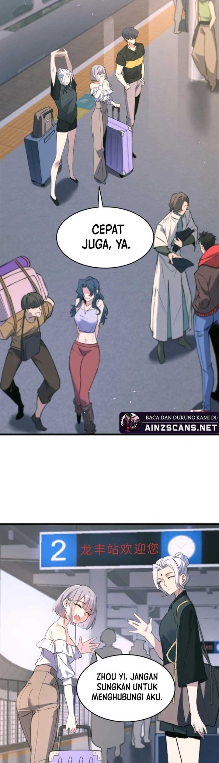 SSS-level Paladin Who Breaks All Logic Chapter 71 Gambar 40