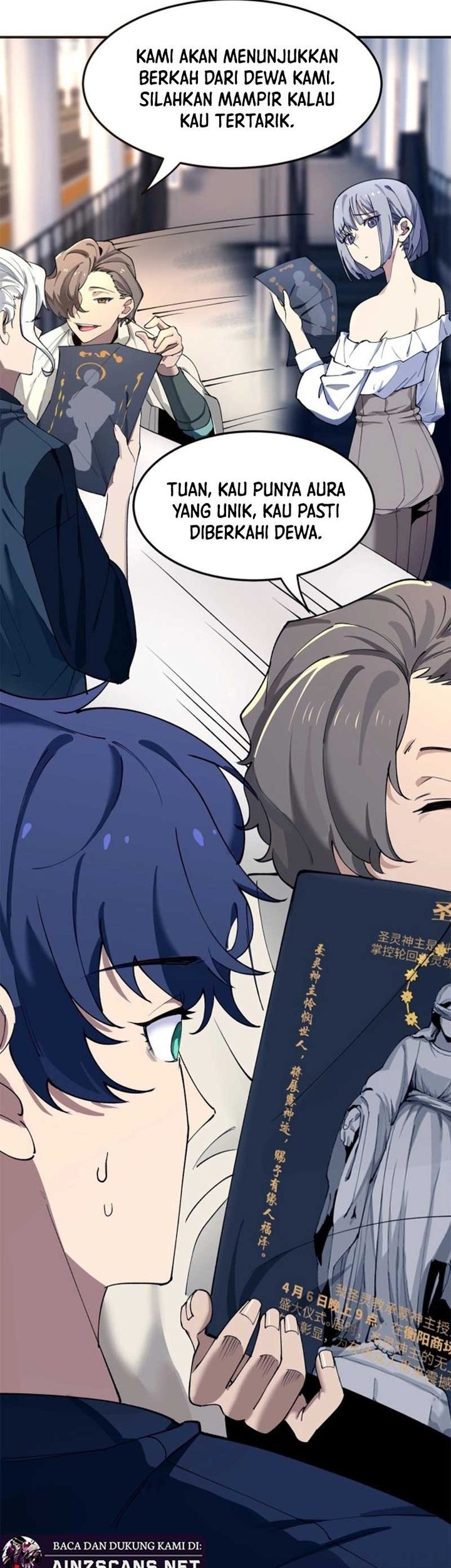 SSS-level Paladin Who Breaks All Logic Chapter 71 Gambar 44