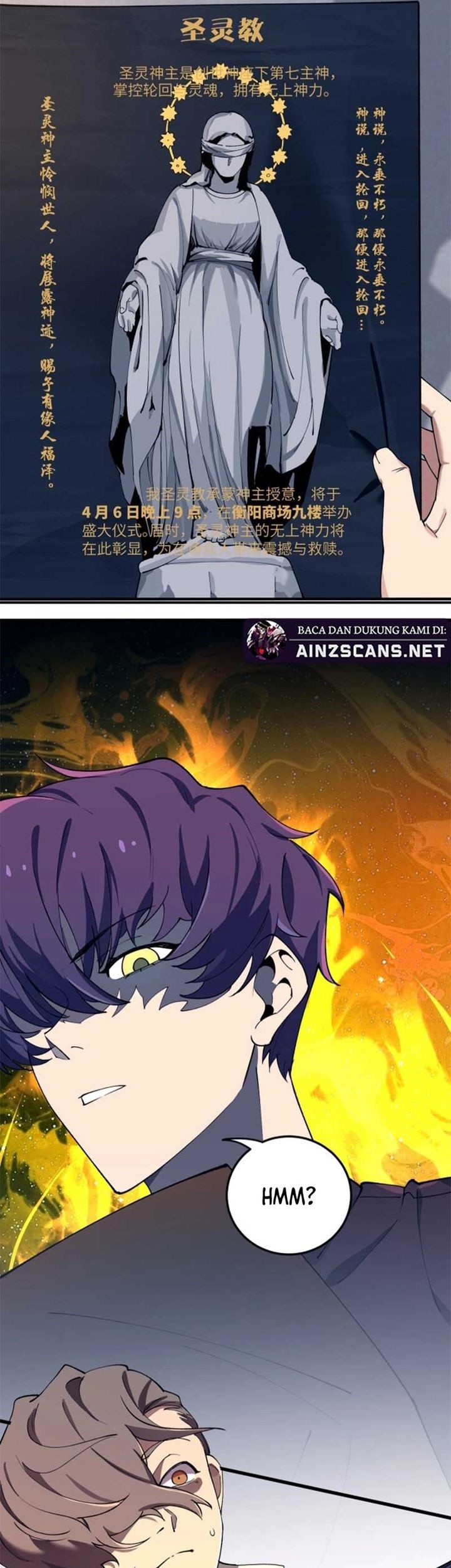 SSS-level Paladin Who Breaks All Logic Chapter 71 Gambar 46