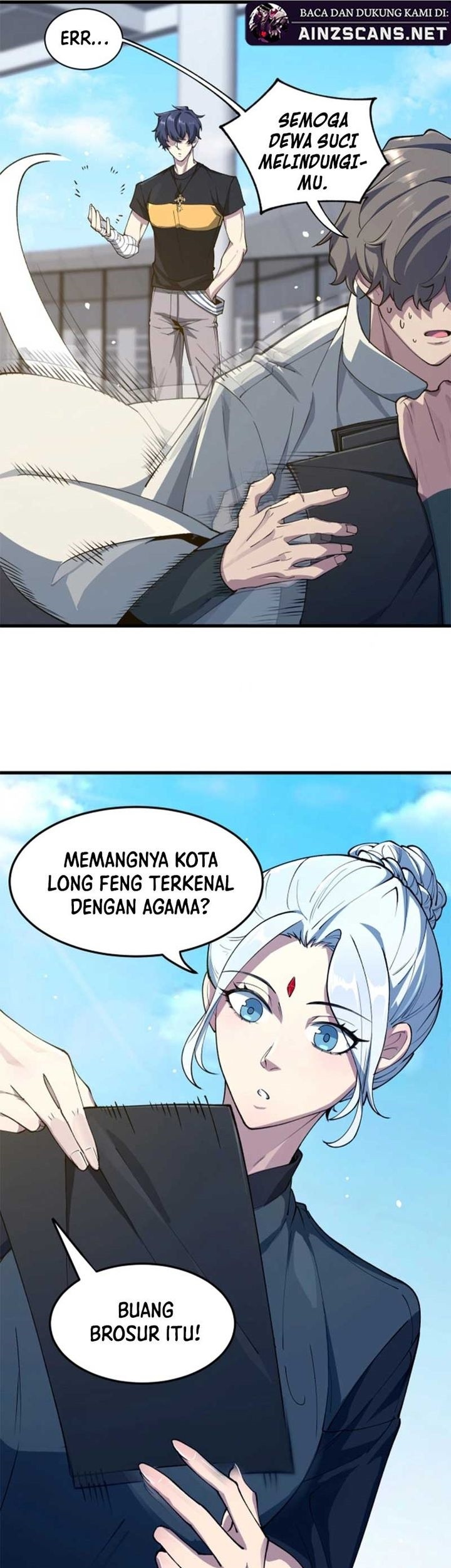 SSS-level Paladin Who Breaks All Logic Chapter 71 Gambar 48