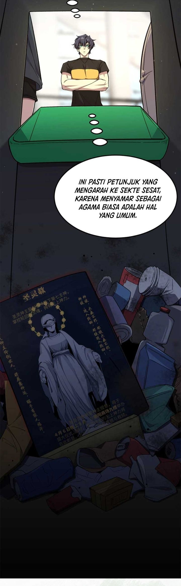 SSS-level Paladin Who Breaks All Logic Chapter 71 Gambar 54