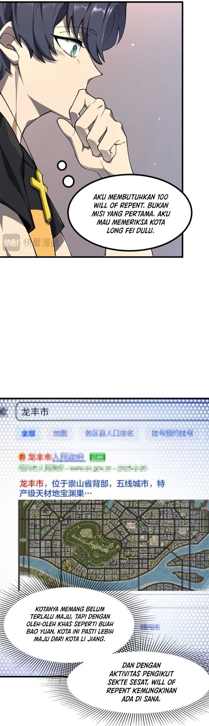 SSS-level Paladin Who Breaks All Logic Chapter 71 Gambar 12