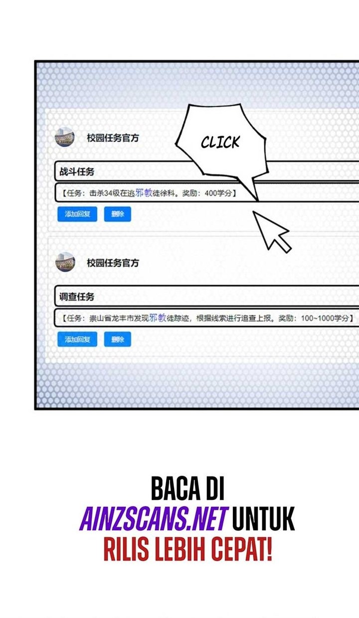 SSS-level Paladin Who Breaks All Logic Chapter 71 Gambar 11