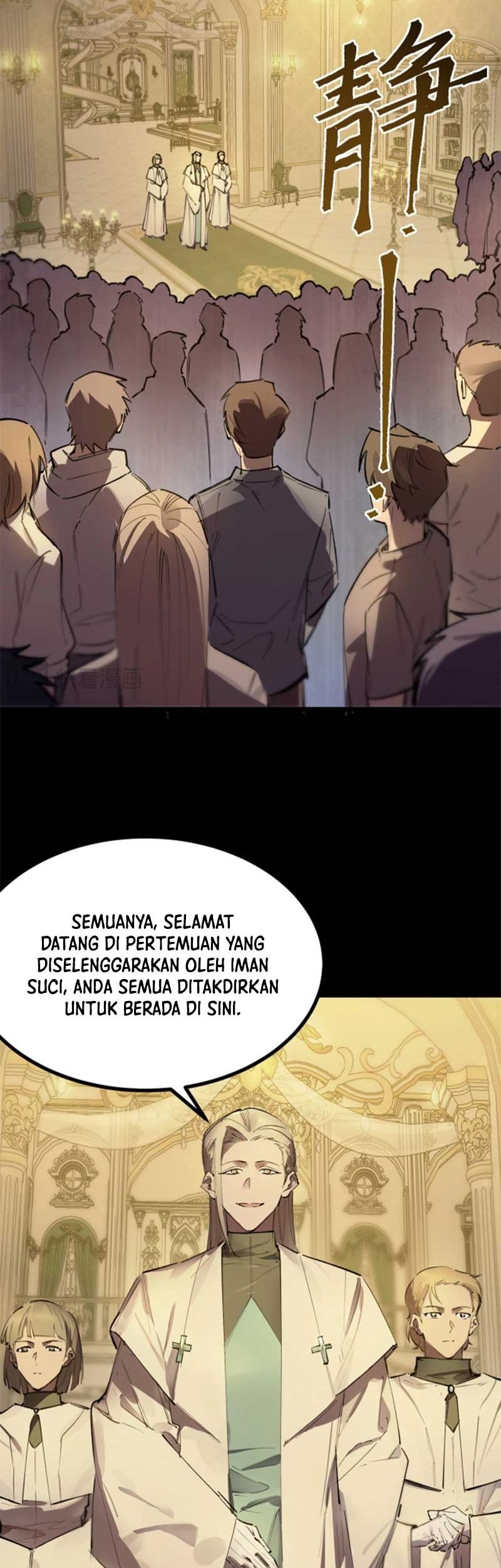 SSS-level Paladin Who Breaks All Logic Chapter 72 Gambar 13