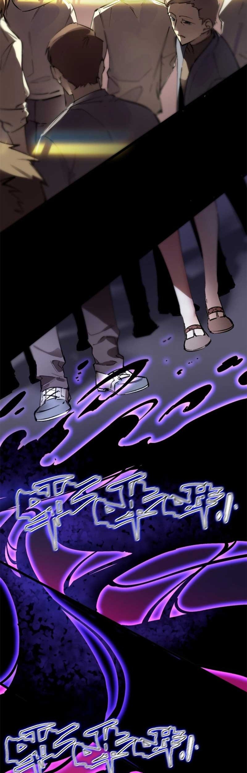 SSS-level Paladin Who Breaks All Logic Chapter 72 Gambar 33