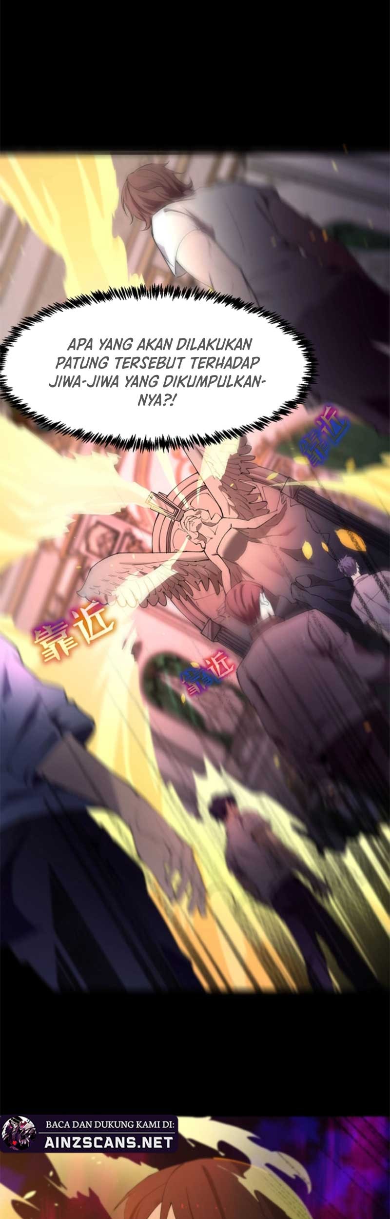 Manhua SSS-level Paladin Who Breaks All Logic Chapter 73 gambar nomor 2