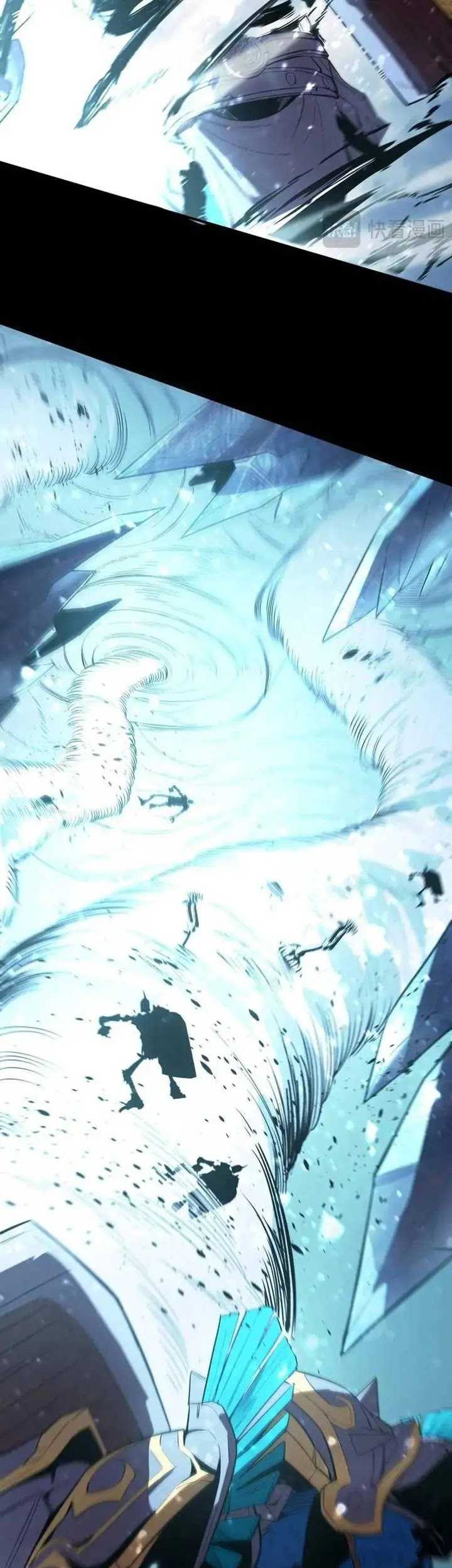 SSS-level Paladin Who Breaks All Logic Chapter 84 Gambar 40