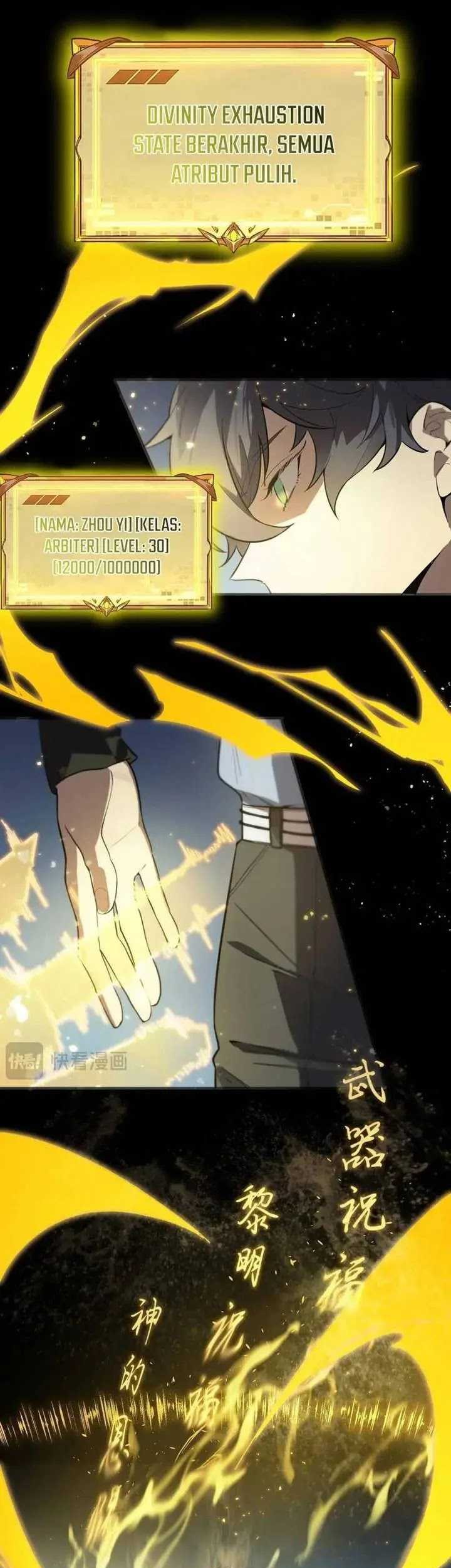 SSS-level Paladin Who Breaks All Logic Chapter 84 Gambar 8