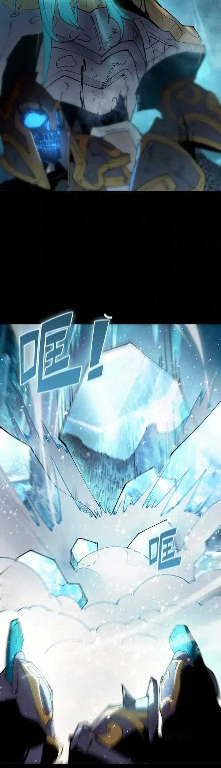 SSS-level Paladin Who Breaks All Logic Chapter 84 Gambar 29